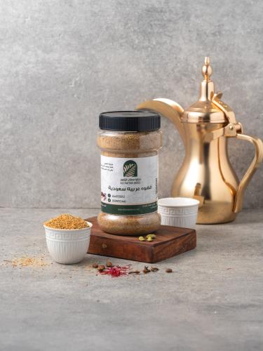 قهوة عربيه سعوديه