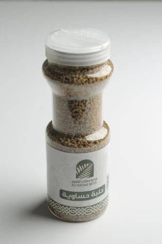 حلبه حساويه