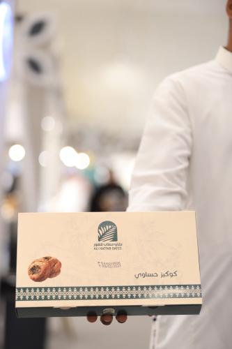 كوكيز حساوي