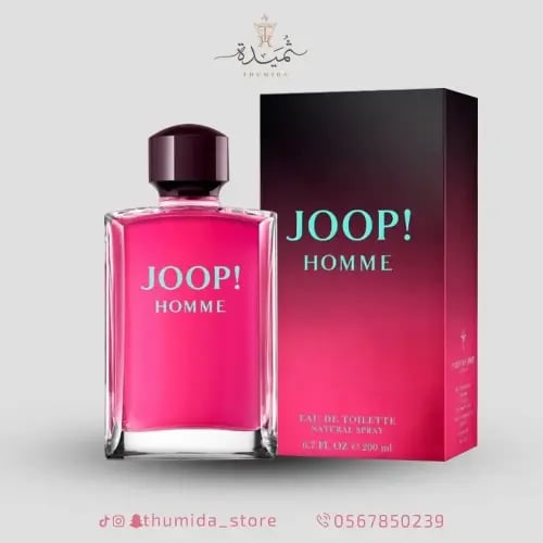 عطر جوب هوم الاحمر تواليت 125مل