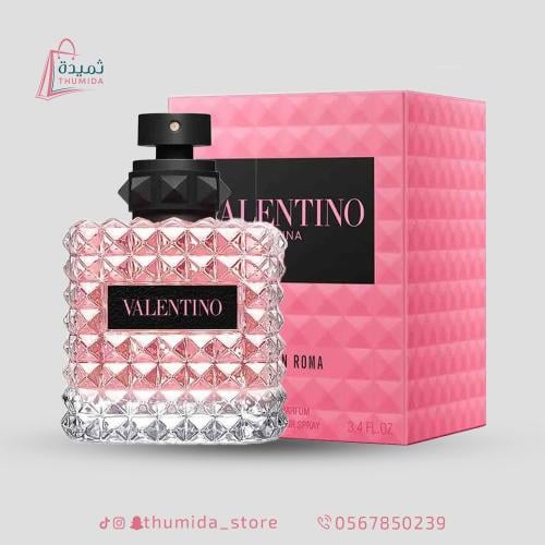عطر فالنتينو دونا بورن 100مل