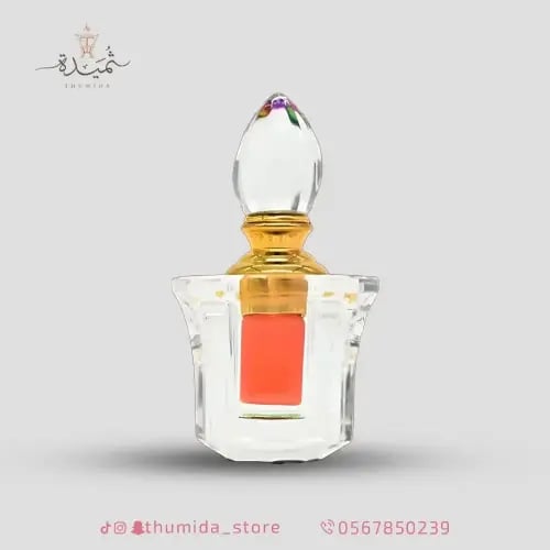 مسك الرمان