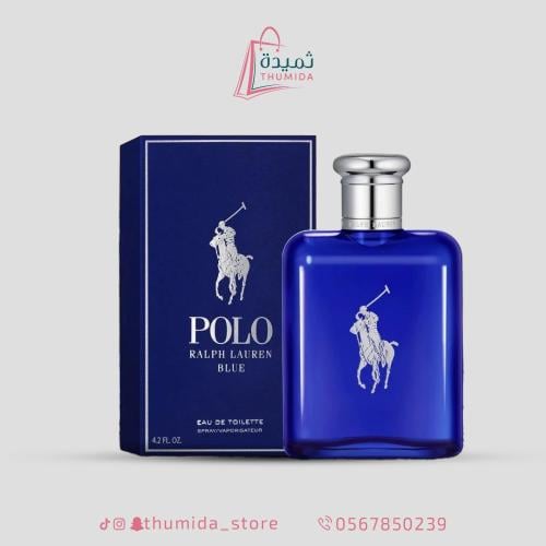 عطر بولو بلو او دي تواليت للرجال 125 مل