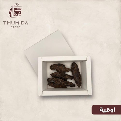 عود كلمنتان ملكي مُحسن - متجر ثُميدة