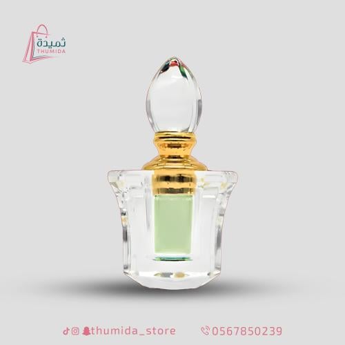 مسك البودرة