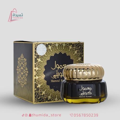 معمول كويتي