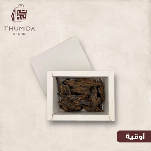 عود تايجر فيتنامي مُحسن - متجر ثُميدة