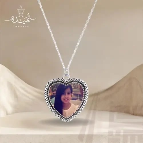 سلسال رقبة ( قلب ) سبلميشن بتصميمك الخاص