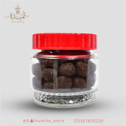 معمول دوسري