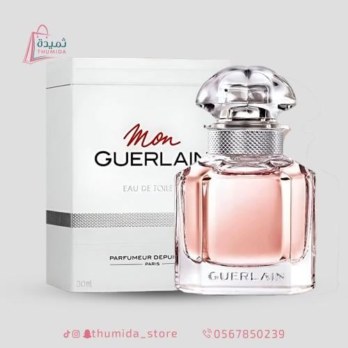 عطر جيرلان مون انتينس برفيوم 100 مل