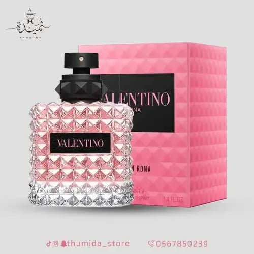 عطر فالنتينو دونا بورن 100مل