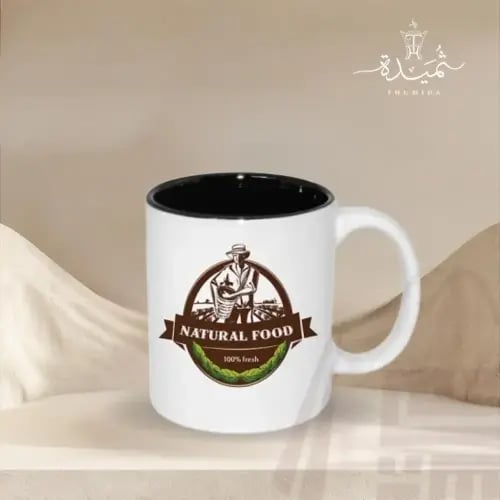 كوب ملون من الداخل بتصميمك الخاص