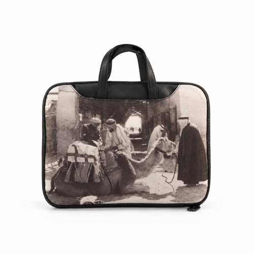 SOUQ Laptop Bag