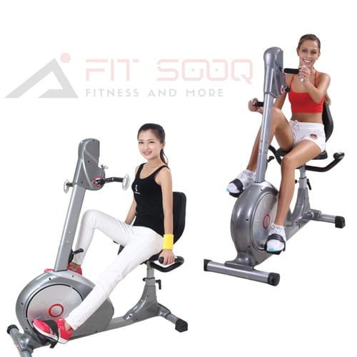 جهاز سيكل رياضي لتمارين اليد والارجل 2 في 1