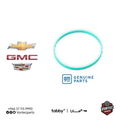 قازقيت ثروتل محركات 6.6L - 6.2L - 6.0L