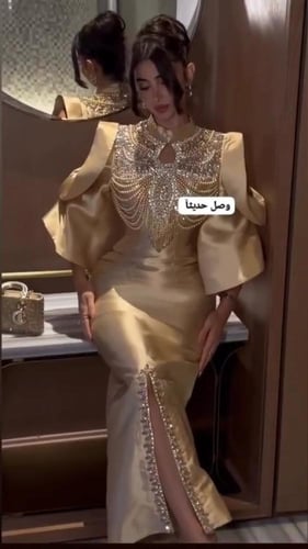 فستان ميكادو المزين بالتطريز اليدوي