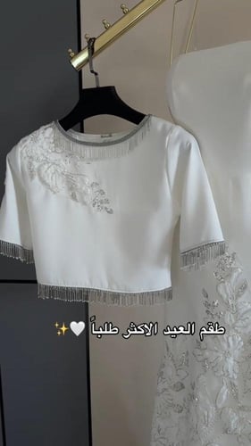 طقم فستان وبلوزه قطعتين الخامه باربي المزين بالكلف...