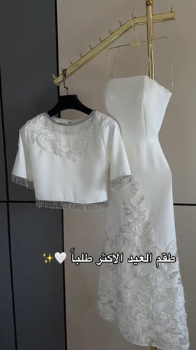 طقم فستان وبلوزه قطعتين الخامه باربي المزين بالكلف...