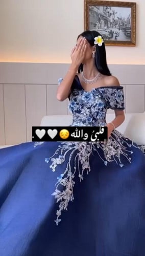 فستان سهره جازار دبل كلوش المزين بالتطريز اليدوي و...