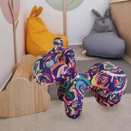 كرسي المهر الصغير