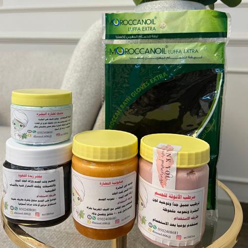 مجموعه العنايه بالجسم والبشره