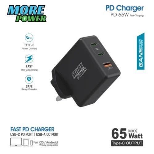 شاحن بيت مور بور 65 واط منفذين PD ومنفذ USB