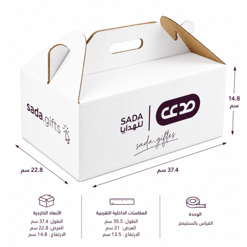 كرتون أبيض الطول : 37.4 سم العرض : 22.8 سم اللإرتف...