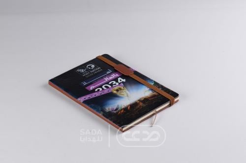 دفتر (نوت) جلد بني فاخر