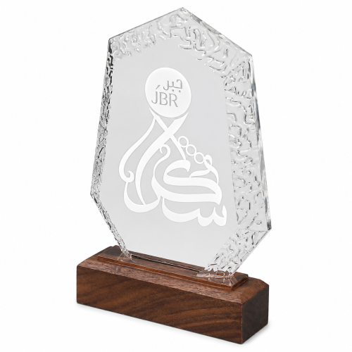 درع كريستال صغير بقاعدة خشب – نقش حسب الطلب