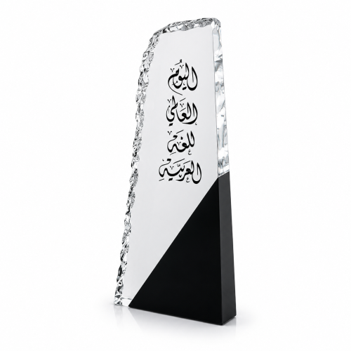 ثقالة كريستال مع قاعدة رخام