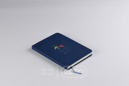 دفتر (نوت) كحلي فاخر