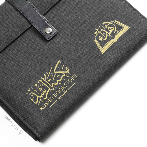 نوت بوك تجليد فاخر - مناسب للإهداء مع باور بانك قو...