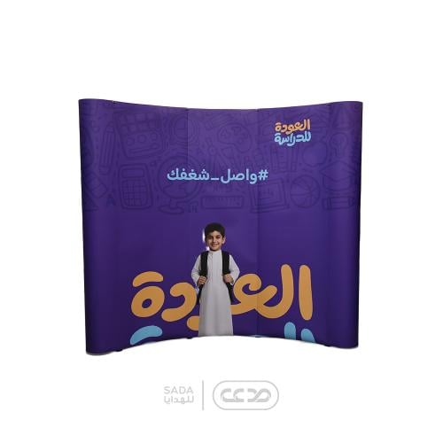 بوب اب