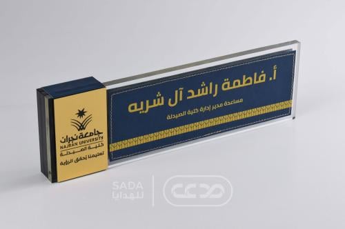 لوحة فاخرة من الأكريليك والجلد – بتفاصيل ذهبية أني...