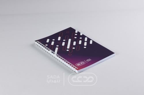 دفتر ملاحظات سلك