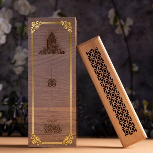 باكج هدية مميزة