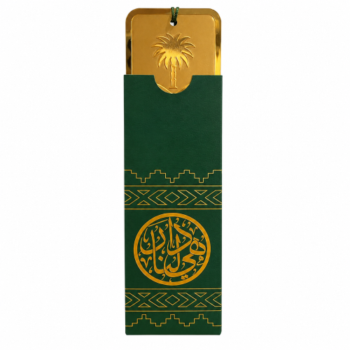 فاصل كتب .. معدن فاخر , book mark