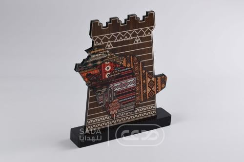 درع تراثي