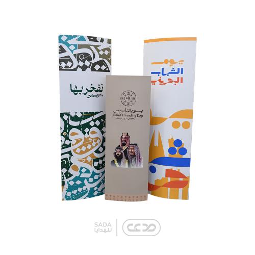 لاما استاند