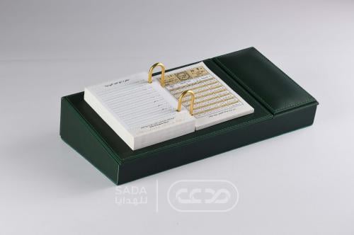 تقويم جلد فاخر