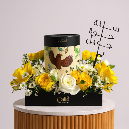 سويت انوش شوكلت