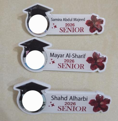 بروشات تخرج