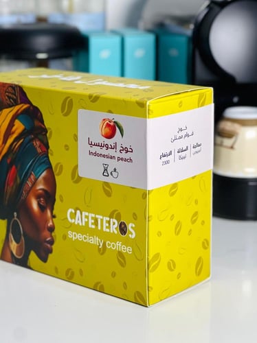 خوخ أنفيوجن