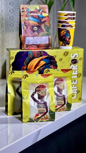 بوكس 3 محاصيل فاخرة