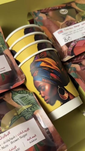 أكواب ورقيه ٩ اونص/25 كوب