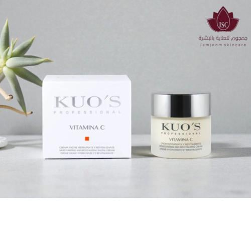 Crema Facial Vitamina C