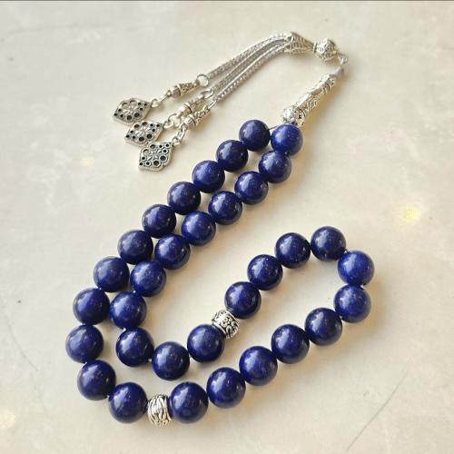 سبحة حجر الازورد