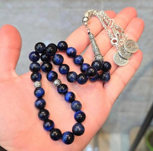 عين النمر الأزرق