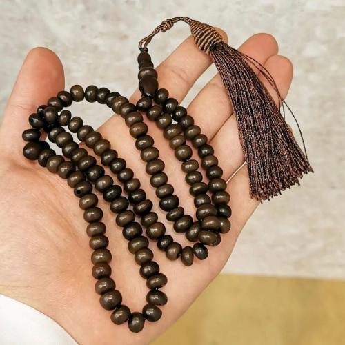 مسباح بيجي كوك اندونيسي