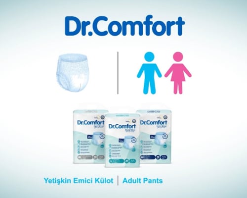 حفائض دكتور كمفورت سروال مقاس كبير لارج L